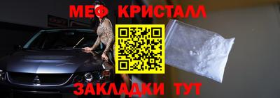индика Коммунар