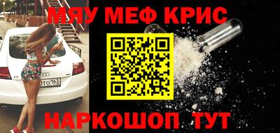 индика Коммунар