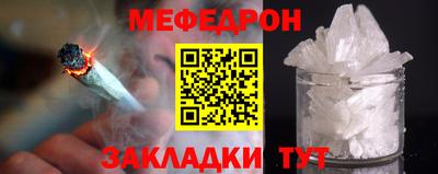 индика Коммунар