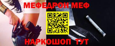 метадон Конаково
