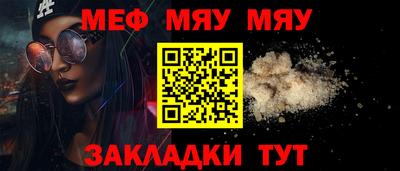 индика Коммунар