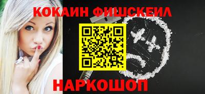 метадон Конаково