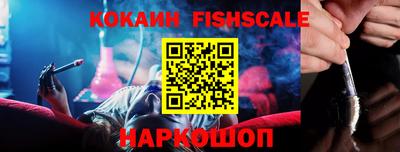 метадон Конаково