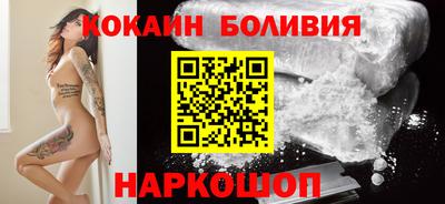 метадон Конаково