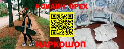 метадон Конаково