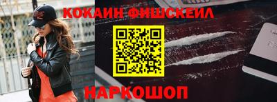 метадон Конаково