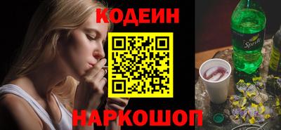 индика Коммунар