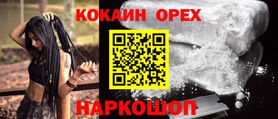 индика Коммунар