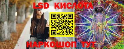 кокаин премиум Комсомольск-на-Амуре