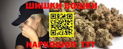 метадон Конаково