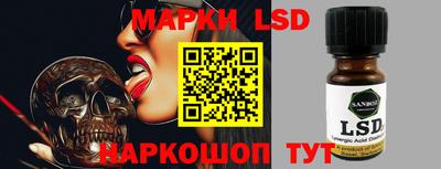 метадон Конаково