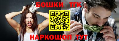 кокаин премиум Комсомольск-на-Амуре
