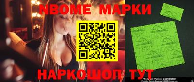 метадон Конаково