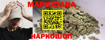 индика Коммунар