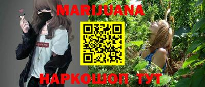 метадон Конаково