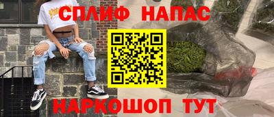 индика Коммунар