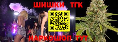 кокаин премиум Комсомольск-на-Амуре