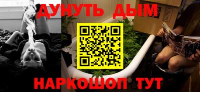 кокаин премиум Комсомольск-на-Амуре