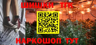 индика Коммунар