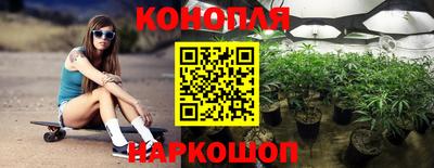 метадон Конаково
