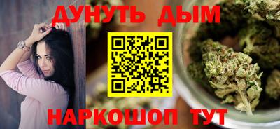 индика Коммунар