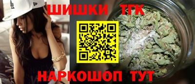 метадон Конаково