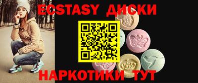 кокаин премиум Комсомольск-на-Амуре
