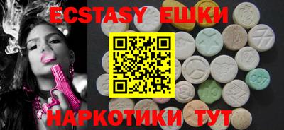 метадон Конаково
