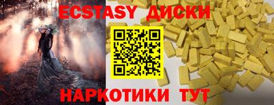 метадон Конаково