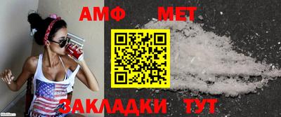 кокаин премиум Комсомольск-на-Амуре
