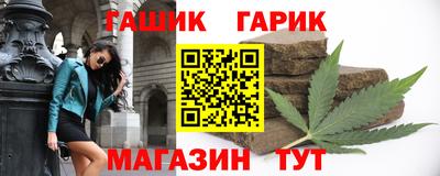 метадон Конаково