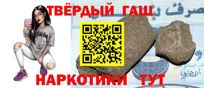 индика Коммунар