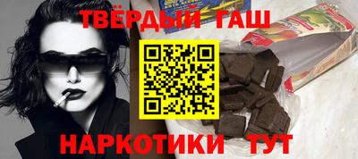 кокаин премиум Комсомольск-на-Амуре