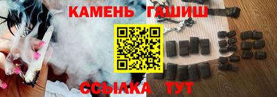 кокаин премиум Комсомольск-на-Амуре