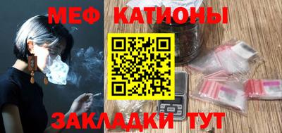 кокаин премиум Комсомольск-на-Амуре