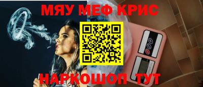 метадон Конаково