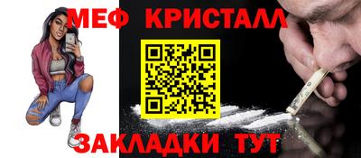 индика Коммунар