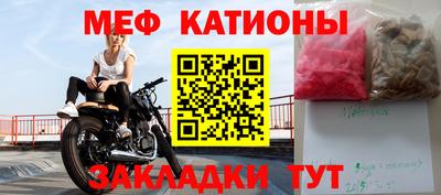 кокаин премиум Комсомольск-на-Амуре